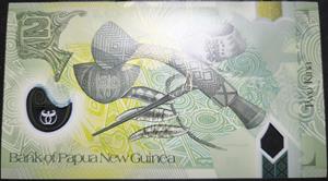 Papua New Guinea 2 Kina 2017~2023