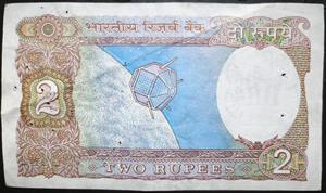 India 2 Rupees 1975~1994