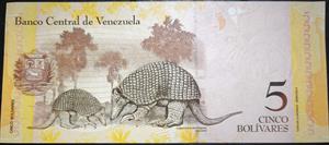 Venezuela 5 Bolívares 2007~2014
