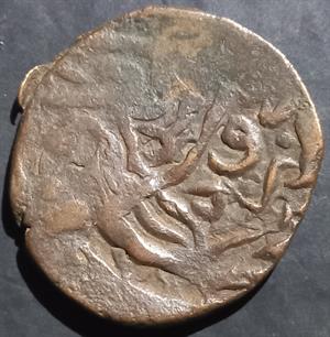 Amir of Quduz 2 Dinars 1497~1505 Timurid Empire