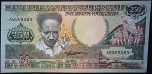 Suriname 250 Guilder 1988