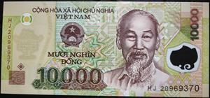 Vietnam 10000 Đồng 2006~2025