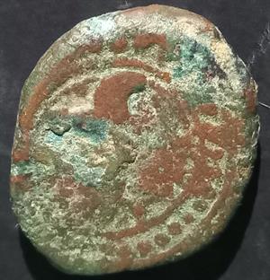 Afghanistan 1 Falus 1790 AhmadShahi