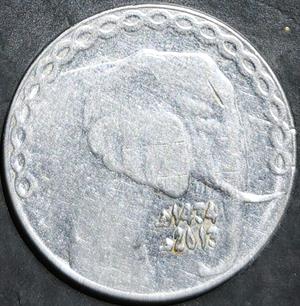Algeria 5 Dinars 1992~2026
