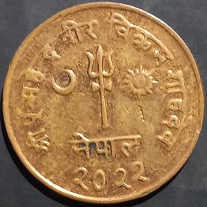 Nepal 5 Paisa 1964~1966