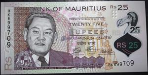 Mauritius 25 Rupee 2013~2024