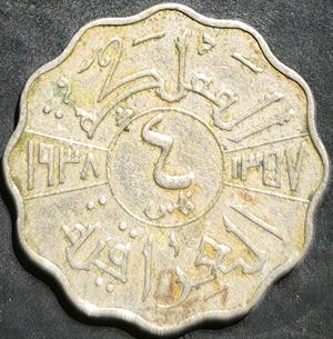 Iraq 4 Fils 1938 Copper-Nickel