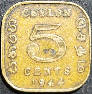 Sri Lanka 5 Cents 1944, 1945