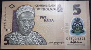 Nigeria 5 Naira 2009~2025
