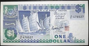 Singapore 1 Dollar 1987