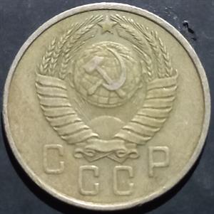 Russia 15 Kopeks 1957
