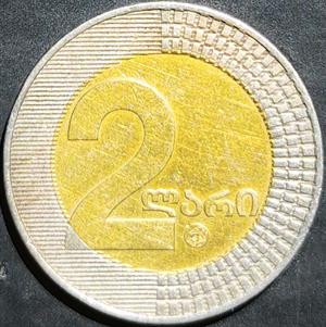 Georgia 2 Lari ₾ 2006