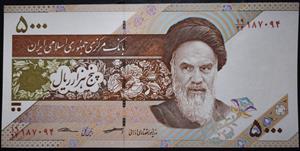 Iran 5000 Rials 2013~2018