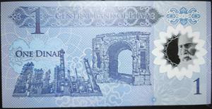 Libya 1 Dinar 2019