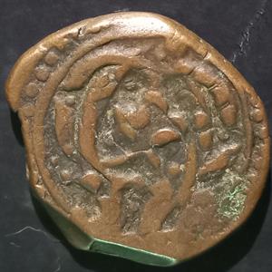 Afghanistan 1 Falus 1798 Kabul