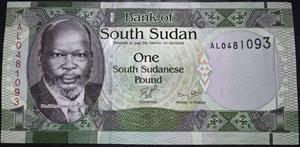 South Sudan 1 Pound SS 2011