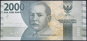 Indonesia 2000 Rupiah 2016~2021