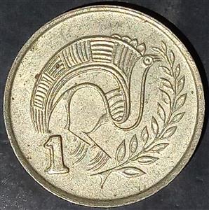 Cyprus 1 Cent 1985~1994