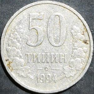 Uzbekistan 50 Tiyin 1994