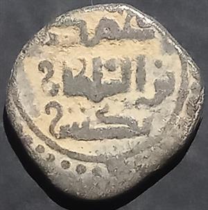 Allauddin Khwarezm 1 Jital 1200~1220