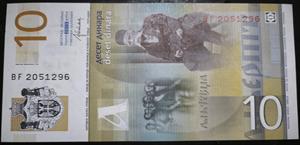 Serbia 10 Dinars 2011~2013