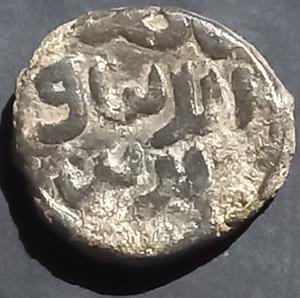 Nasiruddin Muhammad Qarlugh 1 Jital 1249~1259