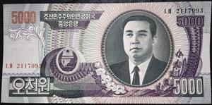 North Korea 5000 Won 2002~2006