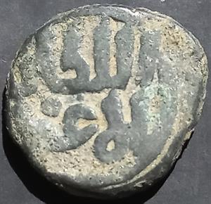 Allauddin Khilji 1 Paika 1296~1316 Salatin-e-Dehli