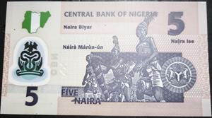 Nigeria 5 Naira 2009~2025