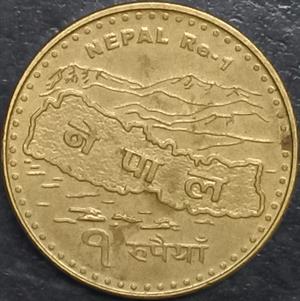 Nepal 1 Rupee 2007~2009