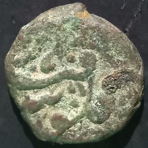 Afghanistan 1 Falus 1800 Qandhar?