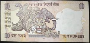 India 10 Rupee 2006~2012