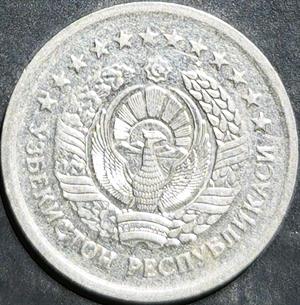 Uzbekistan 5 Som 1997~1999