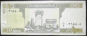 Afghanistan 10 Afghanis 2002~2022