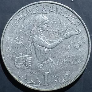 Tunisia 1 Dinar 1976~1983