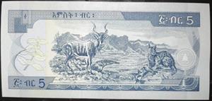 Ethiopia 5 Birr 1997~2017