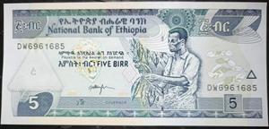 Ethiopia 5 Birr 1997~2017