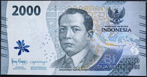 Indonesia 2000 Rupiah 2022~2026