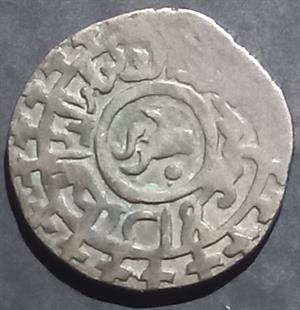 Allauddin Khwarezm 1 Jital 1200~1220 Kurzuwan