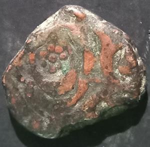 Afghanistan 1 Falus 1814 Kabul