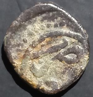 Mehrabanids Jital Nimroz 1352~1382 Izz-ul-Haq