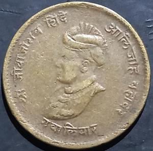 Gwalior ½ Anna 1942