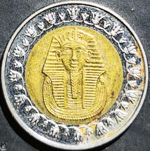 Egypt 1 Pound 2005~2026
