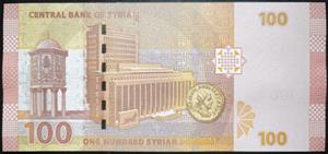 Syria 100 Syrian Pounds 2019~2021