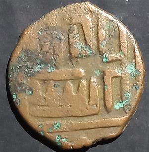 Shahrukh Mirza Fals Balkh 1405~1447 Timurid Empire