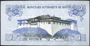 Bhutan 1 Ngultrum 2006~2019