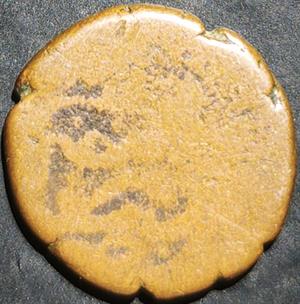 Afghanistan 1 Paisa 1912
