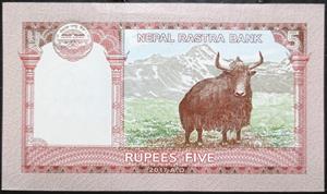 Nepal 5 Rupees 2017~2024