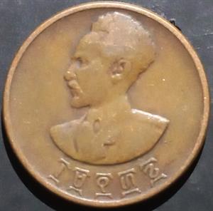Ethiopia 5 Santeem 1944