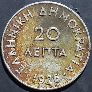 Greece 20 Lepta 1926